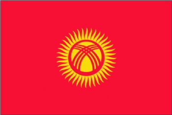 吉尔吉斯斯坦国旗
