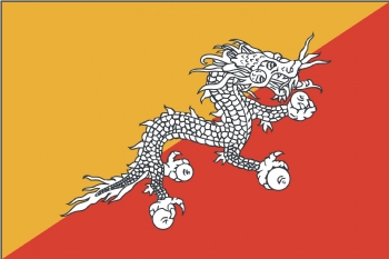 不丹国旗